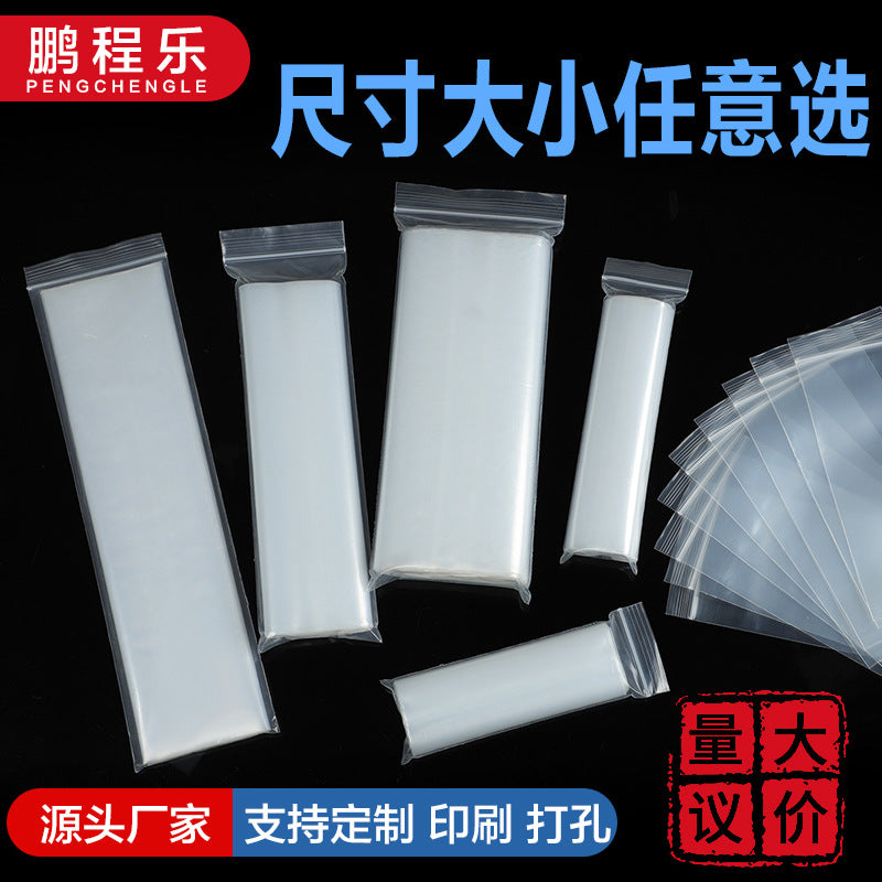 Clear PE Resealable Zipper Bags for Dry Goods and Hardware