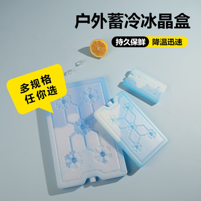 Reusable Ice Pack for Cooler Box, Air Conditioner Fan, Cold Chain Transport - Commercial Grade Ice Brick for Food Preservation and Cooling