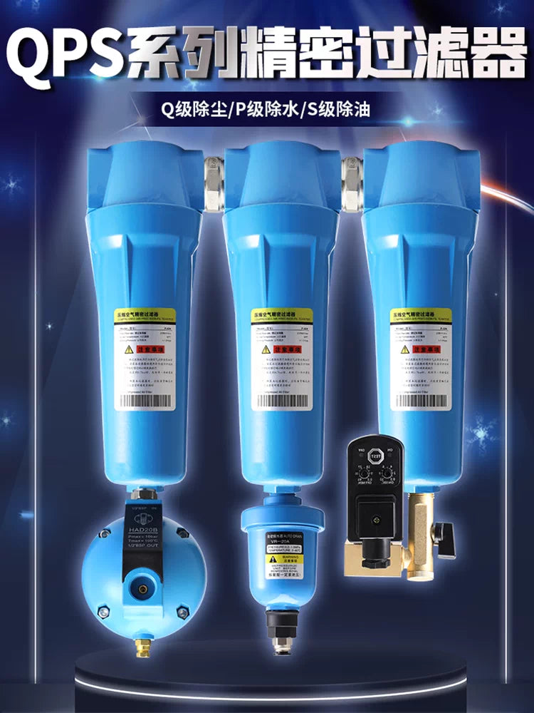 Pneumatic Air Compressor Filter Water Separator Automatic Drain Valve
