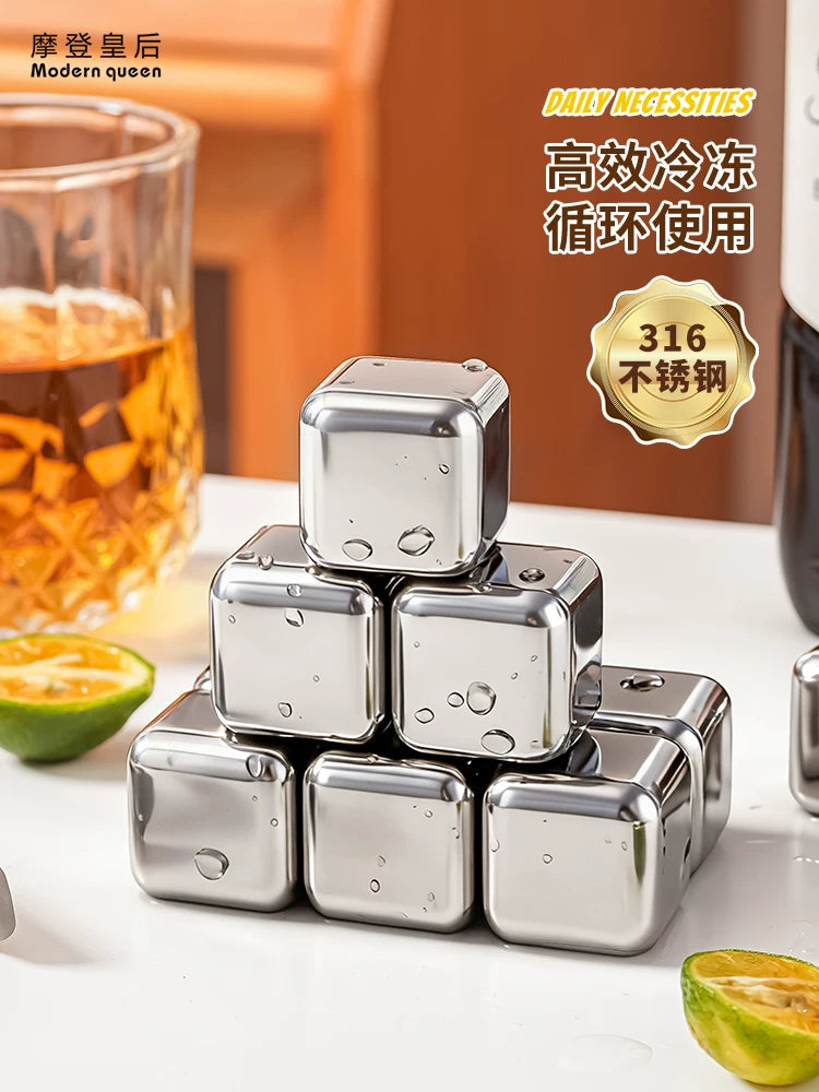 Food Grade 316 Stainless Steel Reusable Ice Cubes for Whiskey & Drinks