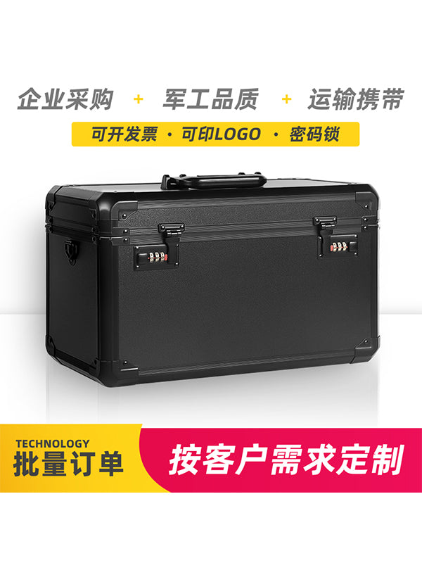 Aluminum Alloy Hard Case with Combination Lock for Equipment and Tools