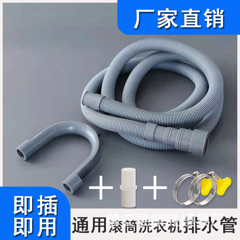 Multi-functional PVC Washing Machine Drain Hose Extension Kit with Adapters