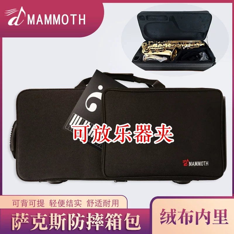 Mammoth Alto Saxophone Case - Portable, Lightweight, and Durable Gig Bag