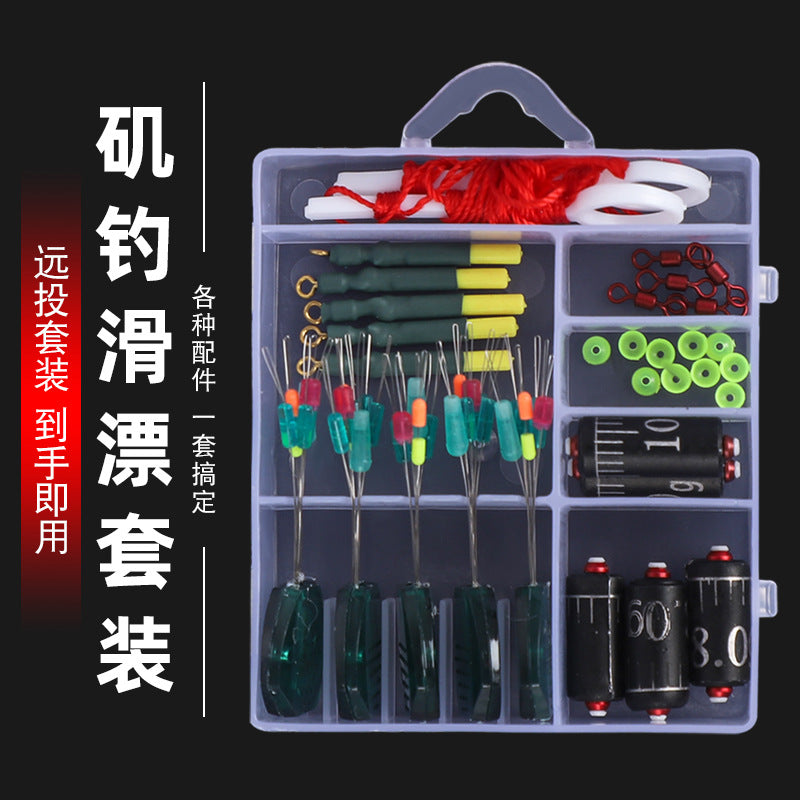 Sliding Float Fishing Rig Kit for Lure and Surf Casting Rods