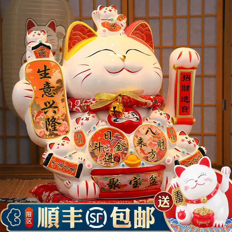 Lucky Cat Waving Arm Figurine for Business Prosperity