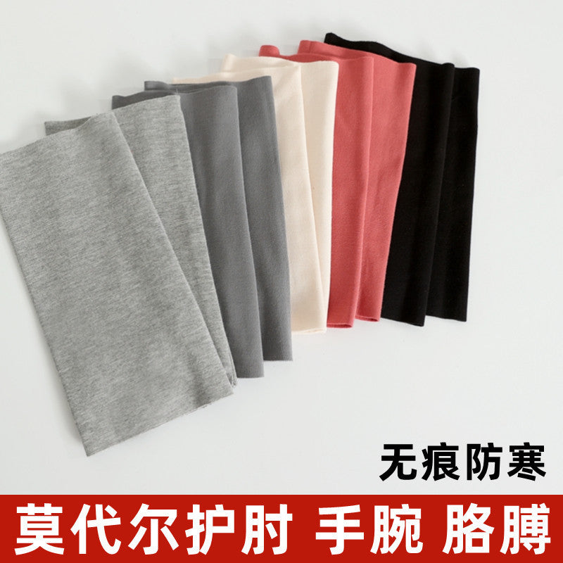 Modal Elbow Sleeve for Joint Support and Warmth, Unisex Arm Protector for All Seasons