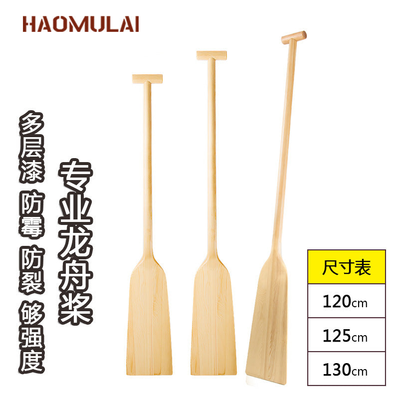 Wooden Dragon Boat Paddle for Racing and Training, 1.15-1.3m