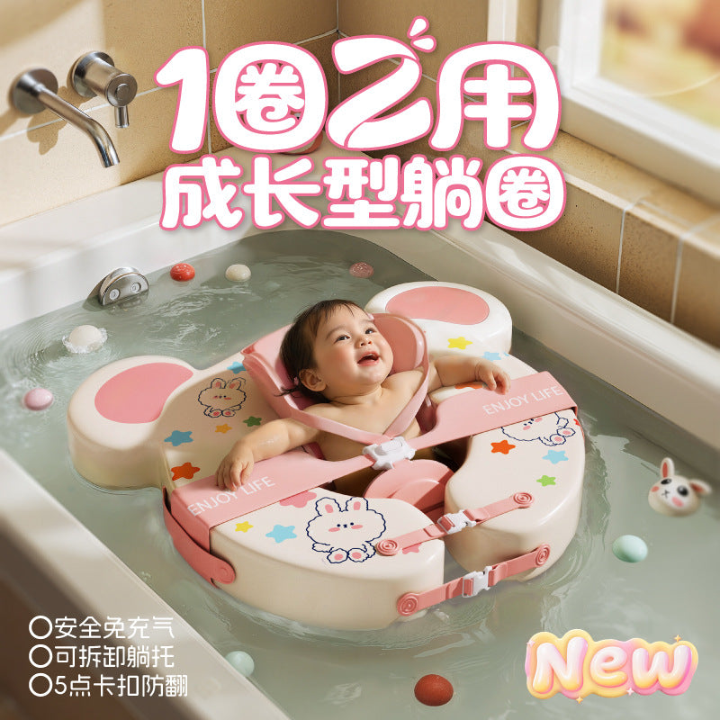 Inflatable Baby Swimming Ring with Detachable Underarm Support for Indoor Use