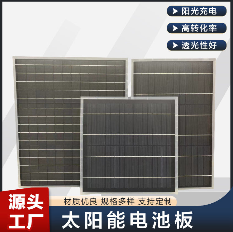 18V 20W Monocrystalline Solar Charging Panel for Outdoor Use