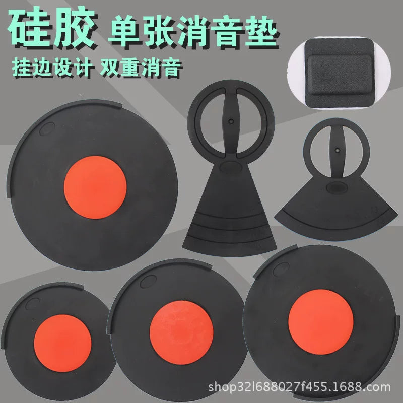 Drum Mute Pads Silicone Practice Pads for Snare, Bass, Cymbal, and Tom Drums