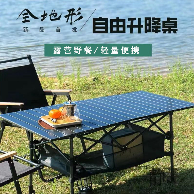 Portable Aluminum Roll-Up Camping Table with Adjustable Height for Outdoor Picnic BBQ