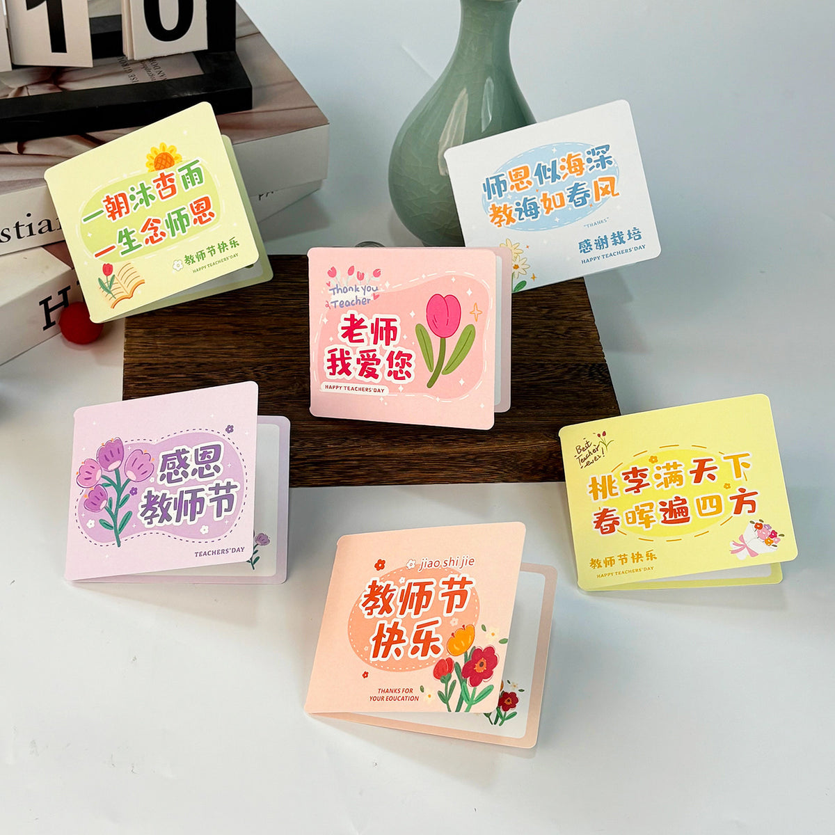 Teacher Appreciation Pop-Up Card, Double-Sided Printed Cartoon Greeting Card, Customizable with Logo