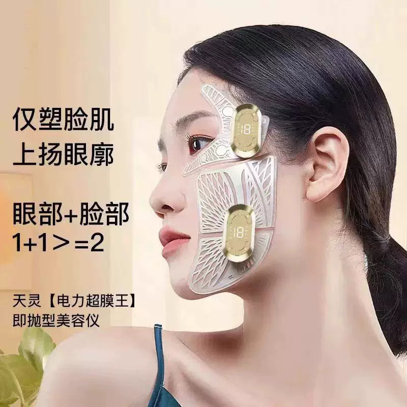 EMS Microcurrent Facial Massager for Face Lifting and Tightening