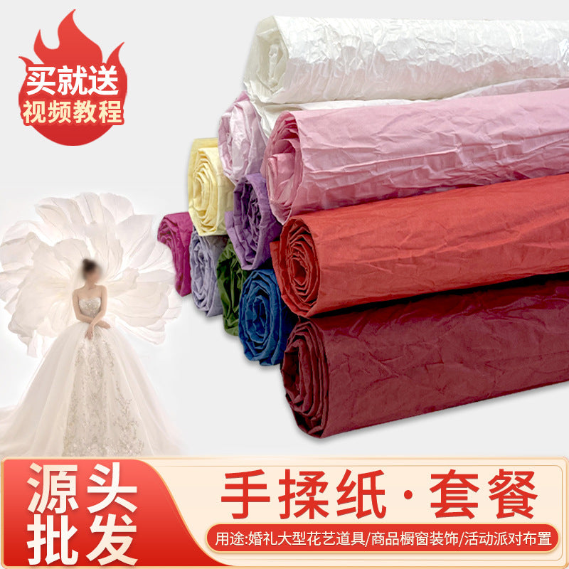 Hand-Kneaded Imported Washi Paper for Wedding Background Decoration, Large Handmade Paper Art Flower Material, Dyed Crepe Paper Wholesale