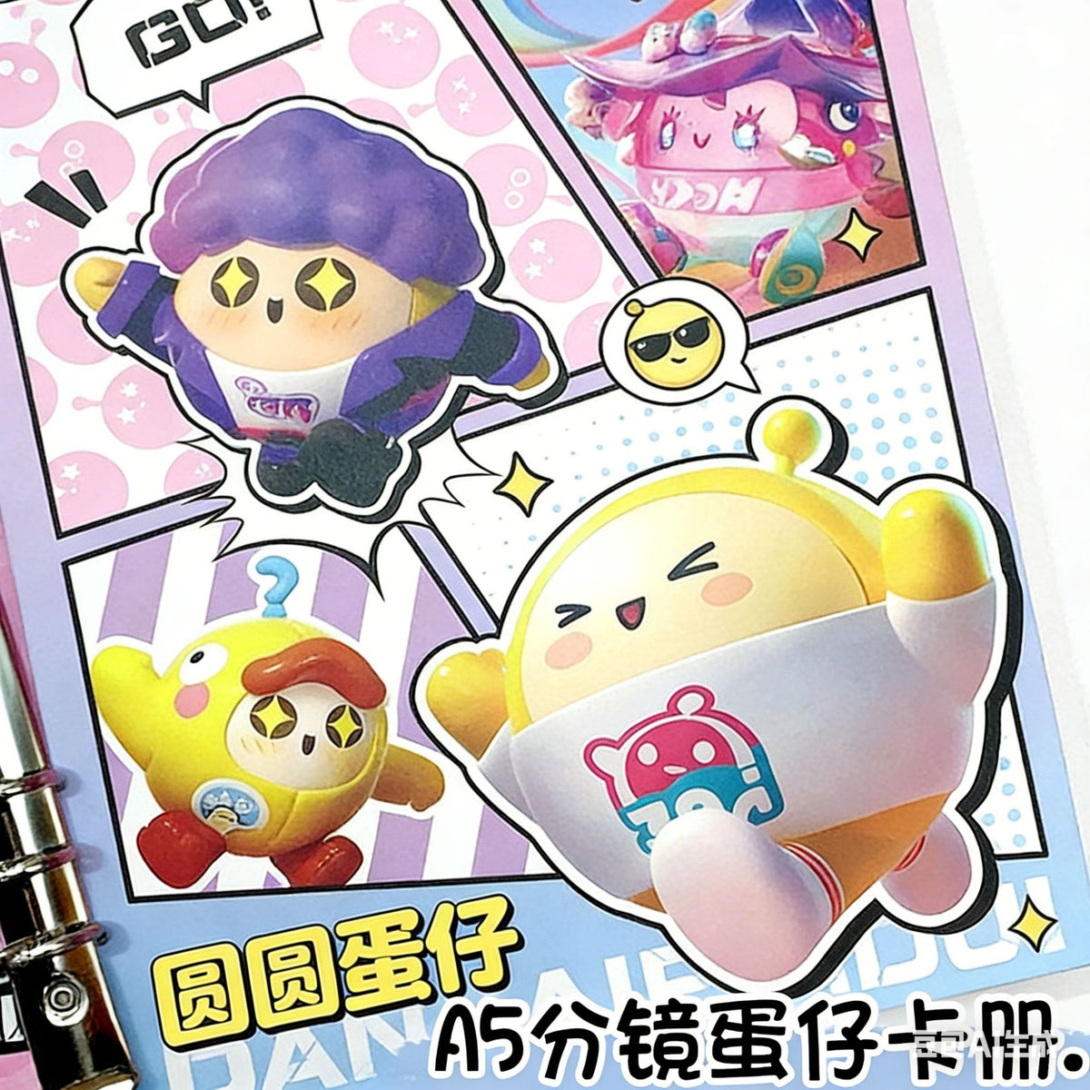 A5 Cartoon Egg Character Collectible Card Album with Hardcover and Loose-Leaf Pages