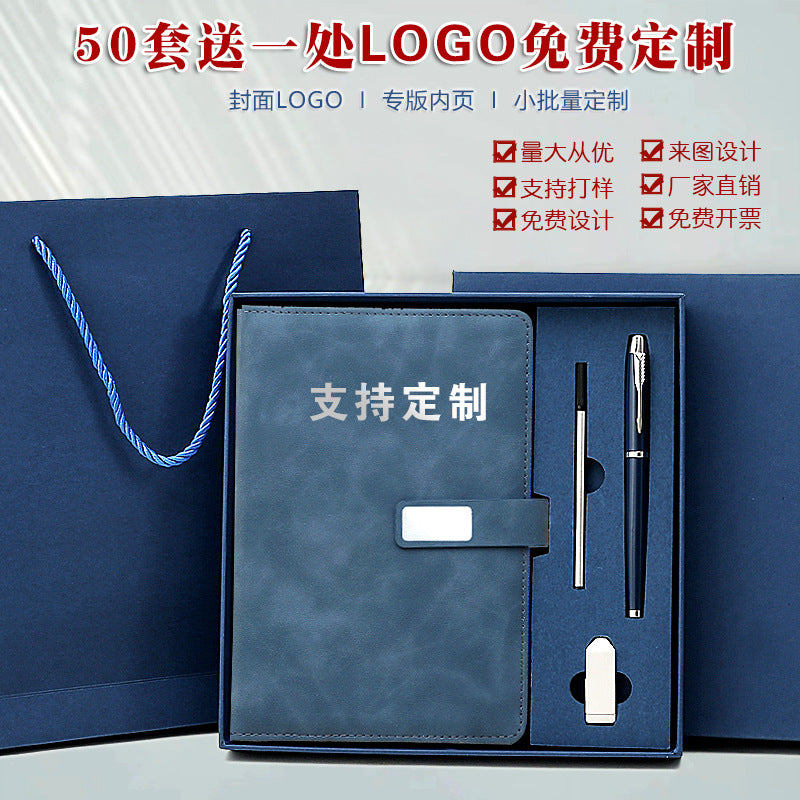 Custom Logo Business Notebook Gift Set for Office and School Events