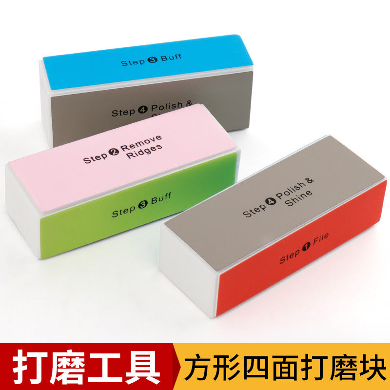 4-Way Polishing Sanding Block for Models and Crafts