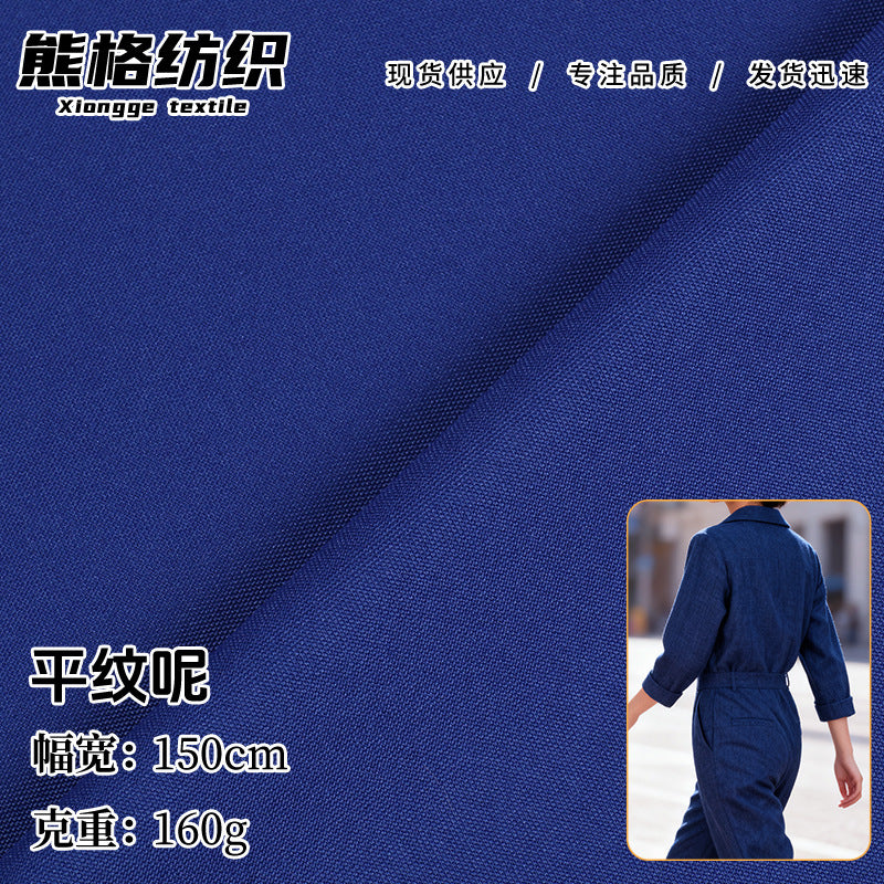 Polyester Twill Uniform Fabric for Students and Graduates