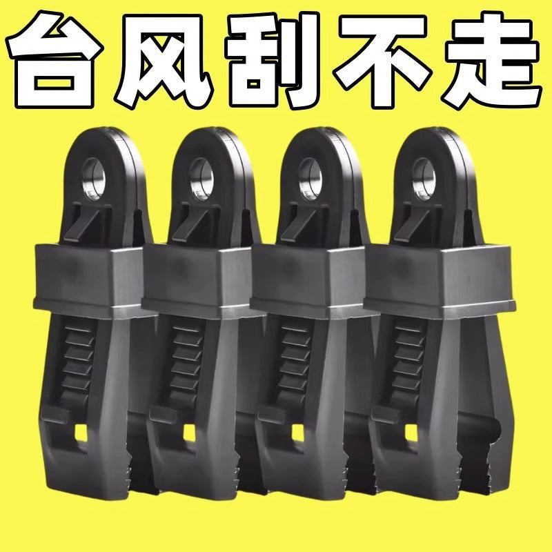 Camping Tarp Clips Heavy Duty Windproof Tent Fasteners for Outdoor Rainproof Cloth Sunshade Net