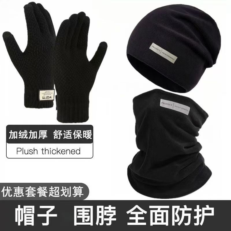 Winter Fleece Beanie Hat Scarf Glove Set for Men & Women, Thickened Thermal Neck Warmer & Face Cover for Outdoor Activities