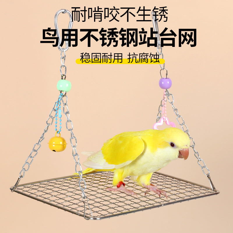 Stainless Steel Bird Perch Platform with Swing and Hammock, Chew-Proof Cage Accessory for Parrots and Small Birds