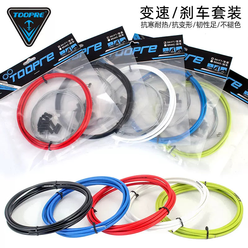 TOOPRE Bicycle Brake and Derailleur Cable Set for Mountain and Road Bikes