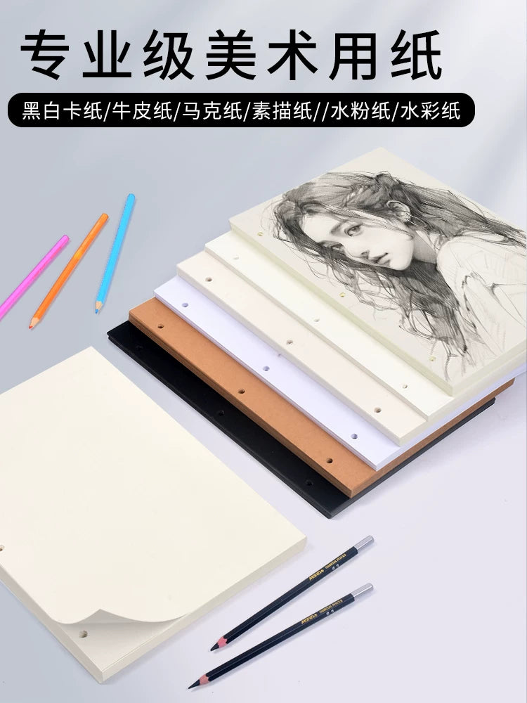 Refillable Loose-Leaf Sketchbook Inserts for A4/Square Binders - Watercolor, Gouache, Black/White Cardstock