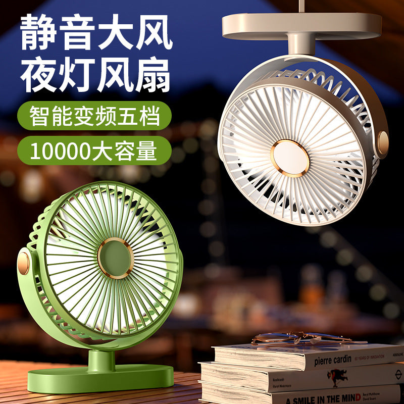 Portable 6-inch USB Rechargeable Desk Fan with Long-lasting Battery for Home and Dorm