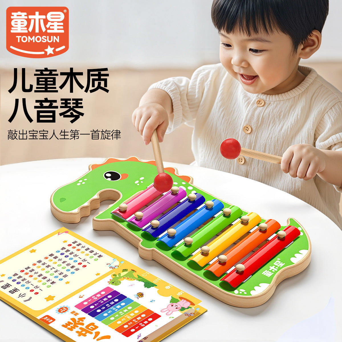 Kids Musical Xylophone Toy Baby Percussion Instrument Early Education Gift
