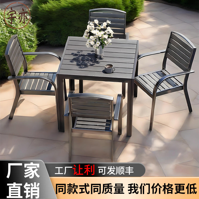 Outdoor Patio Dining Set with Wood-Plastic Composite Table and Iron Chairs
