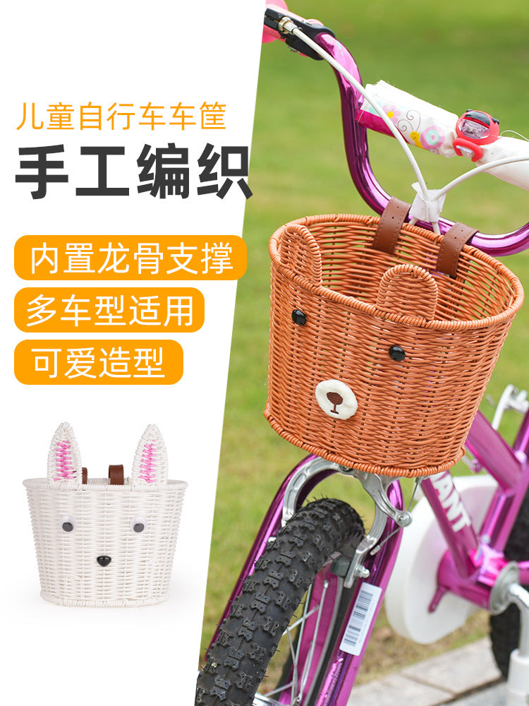 Kids' Woven Bicycle Basket - Retro Style Front Handlebar Storage for Balance Bikes & Scooters