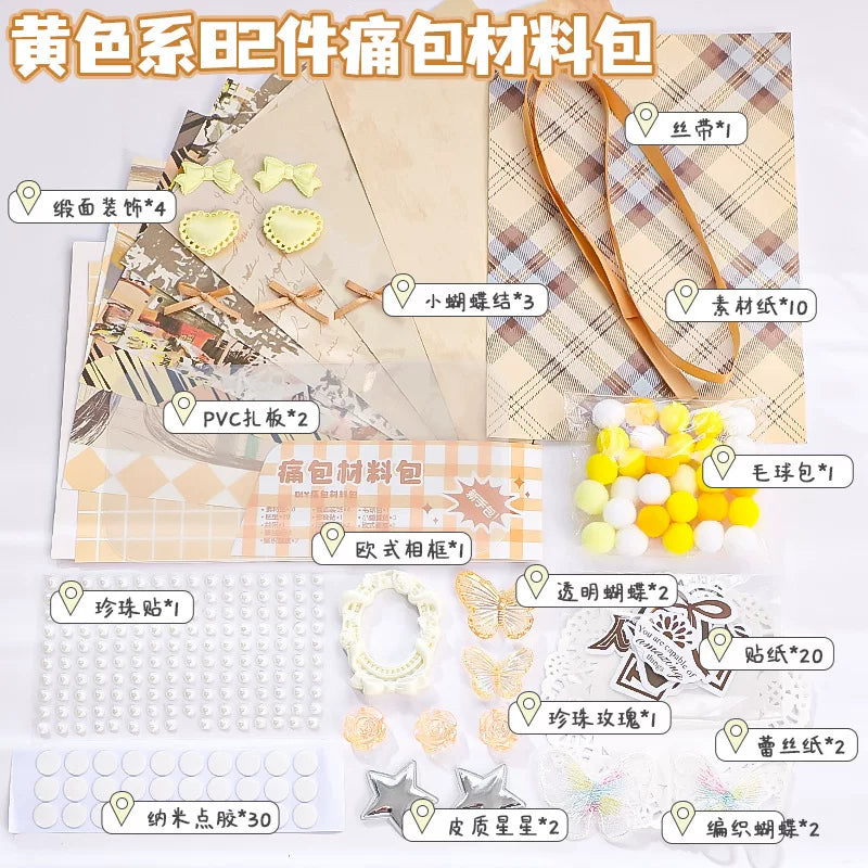 DIY Ita Bag Material Set with Decorative Backing Board for Badges and Merchandise