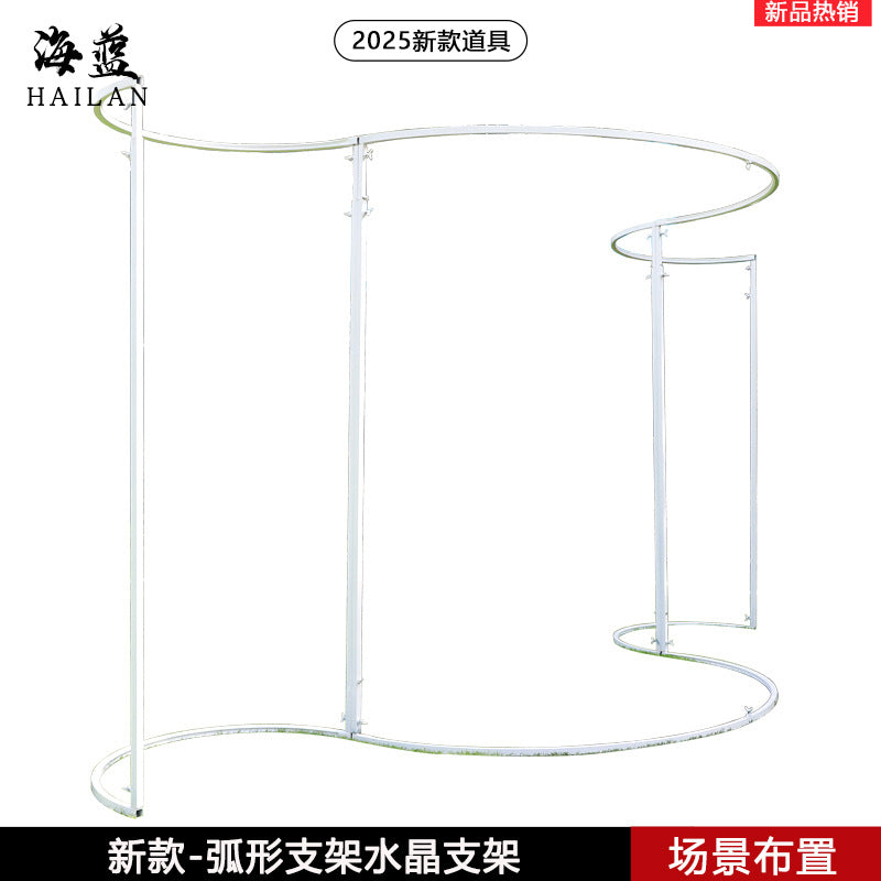 Adjustable Metal Arch Backdrop Stand for Wedding & Event Decoration