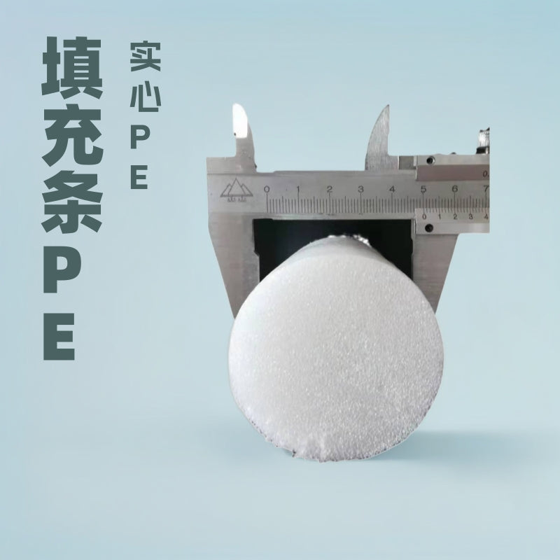 Solid PE Foam Backer Rod for Gap Filling and Sealing