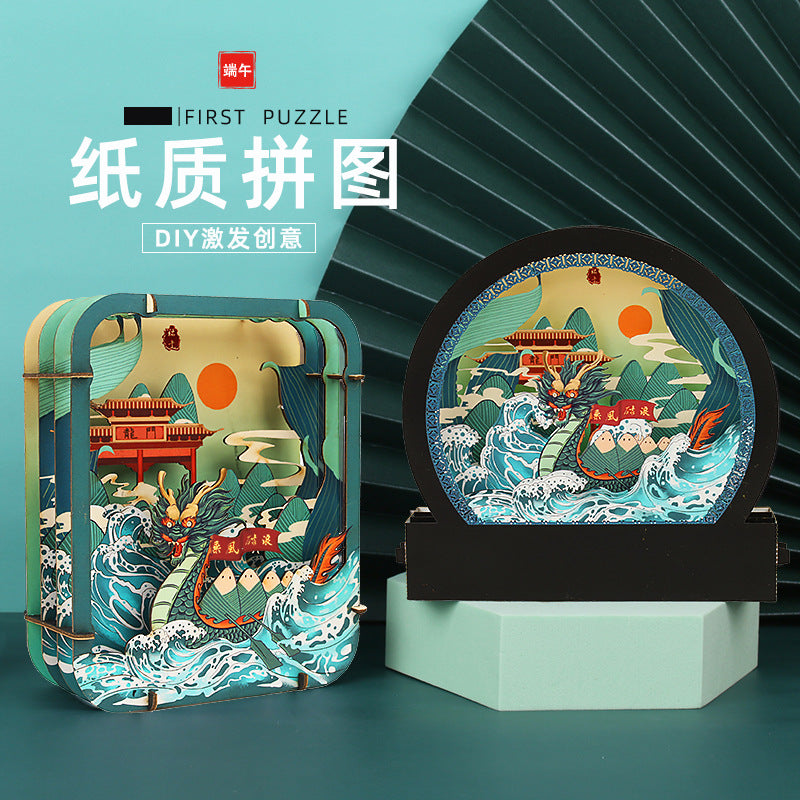 Chinese Style DIY 3D Puzzle Dragon Boat Paper Sculpture Ornament for Kids