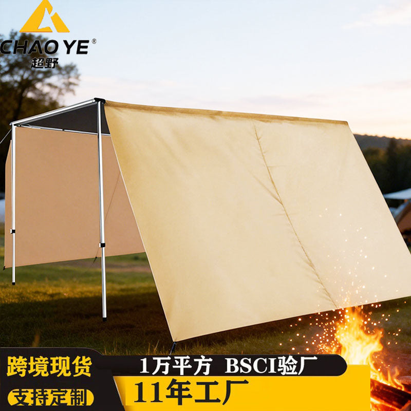 Car Side Awning Tent Wall for SUV Outdoor Camping, Thickened Waterproof Sunshade