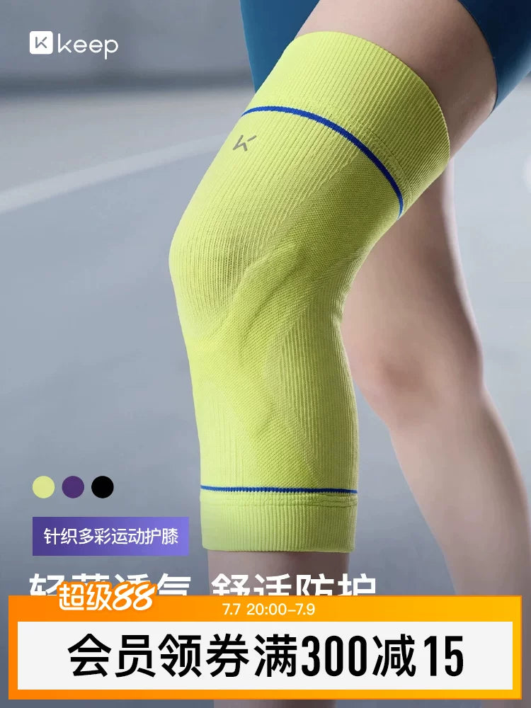 Keep Professional Breathable Knee Brace for Sports, Hiking, Cycling, Basketball, Volleyball, and Running