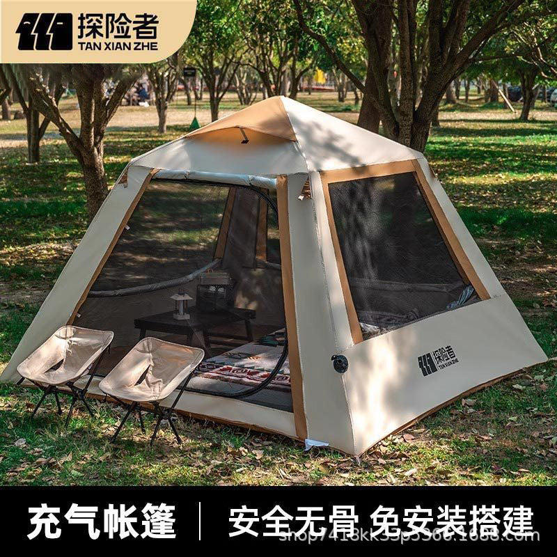 Explorer Inflatable Tent Outdoor Portable Automatic Pop-Up Camping Shelter