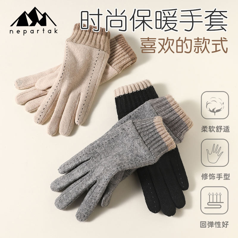 Women's Winter Cashmere Lined Thermal Gloves for Driving and Outdoor Activities