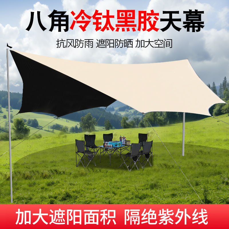 Outdoor Camping Blackout Tarp Sunshade Rainproof UV Protection Large Space Butterfly Canopy