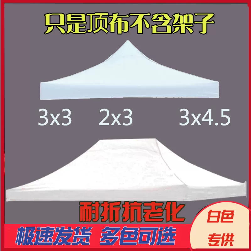 Replacement Canopy Top for Pop-Up Gazebo Tent, UV Protection, Waterproof
