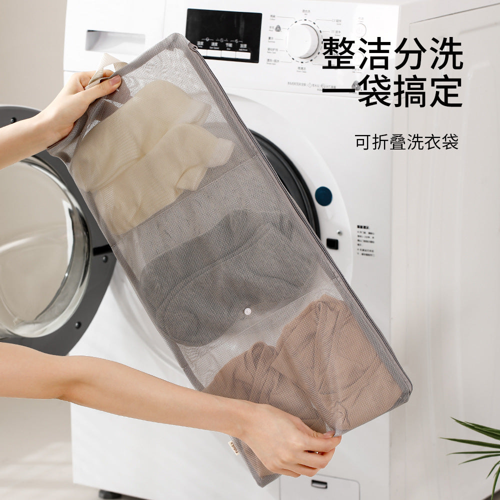Delicate Laundry Wash Bag for Washing Machine - Mesh Protection for Bras, Underwear, Sweaters