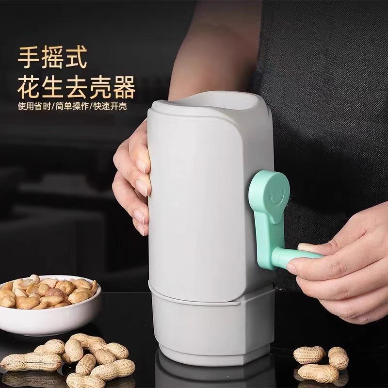 Manual Peanut Sheller Machine for Home Use