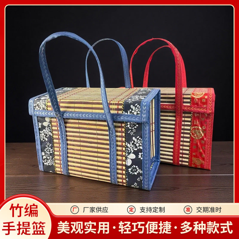 Chinese Retro Bamboo Woven Portable Folding Hand Basket for Camping & Bento Storage