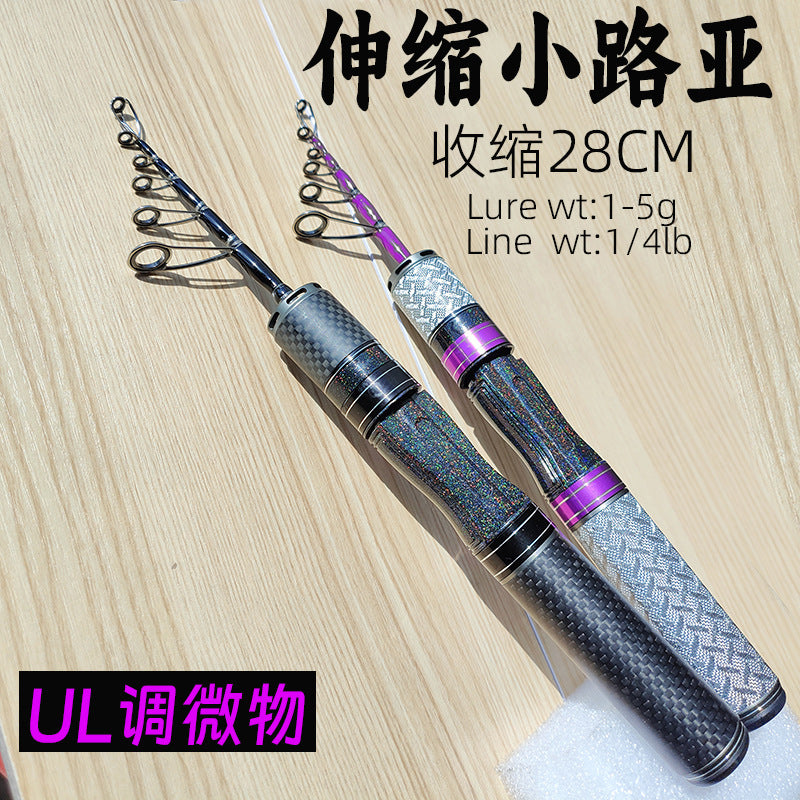 2025 New UL Ultralight Telescopic Lure Rod Portable Travel Fishing Pole