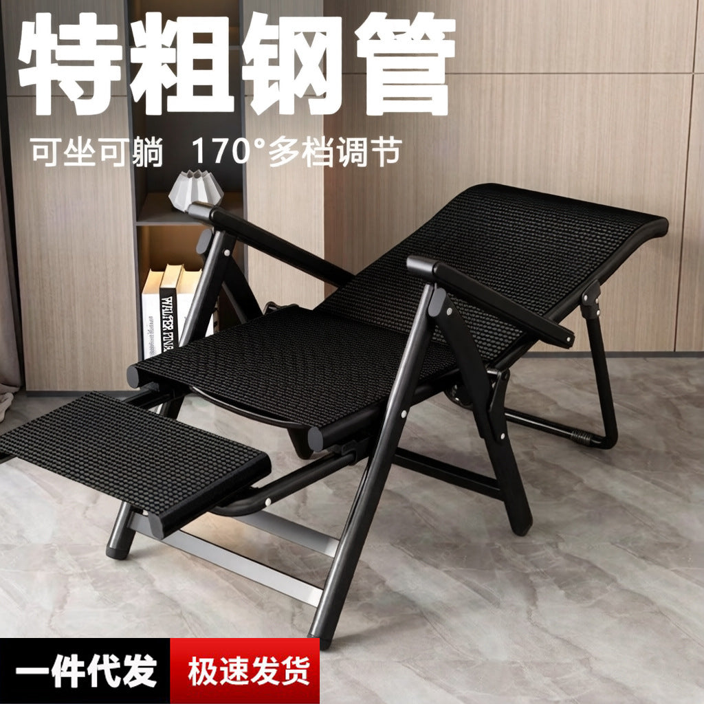 Folding Recliner Office Chair with Lumbar Support and Footrest, Dual-Use for Napping and Seating