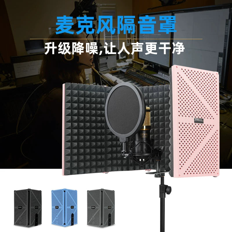 Microphone Isolation Shield with Pop Filter and Stand for Studio Recording