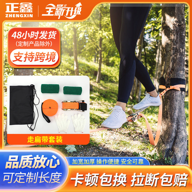 Slackline Kit for Balance Training and Extreme Sports
