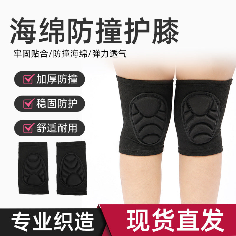 Thickened Sponge Knee Pads for Sports, Cycling, Volleyball, Dance, and Fall Protection