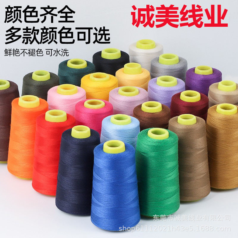Large Spool Household Sewing Thread for Hand and Machine Sewing - Black and White Fine Thread for Garments